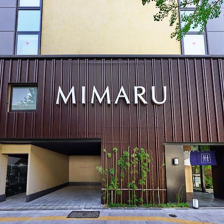 Mimaru Tokyo Ueno East Hotel Exterior photo