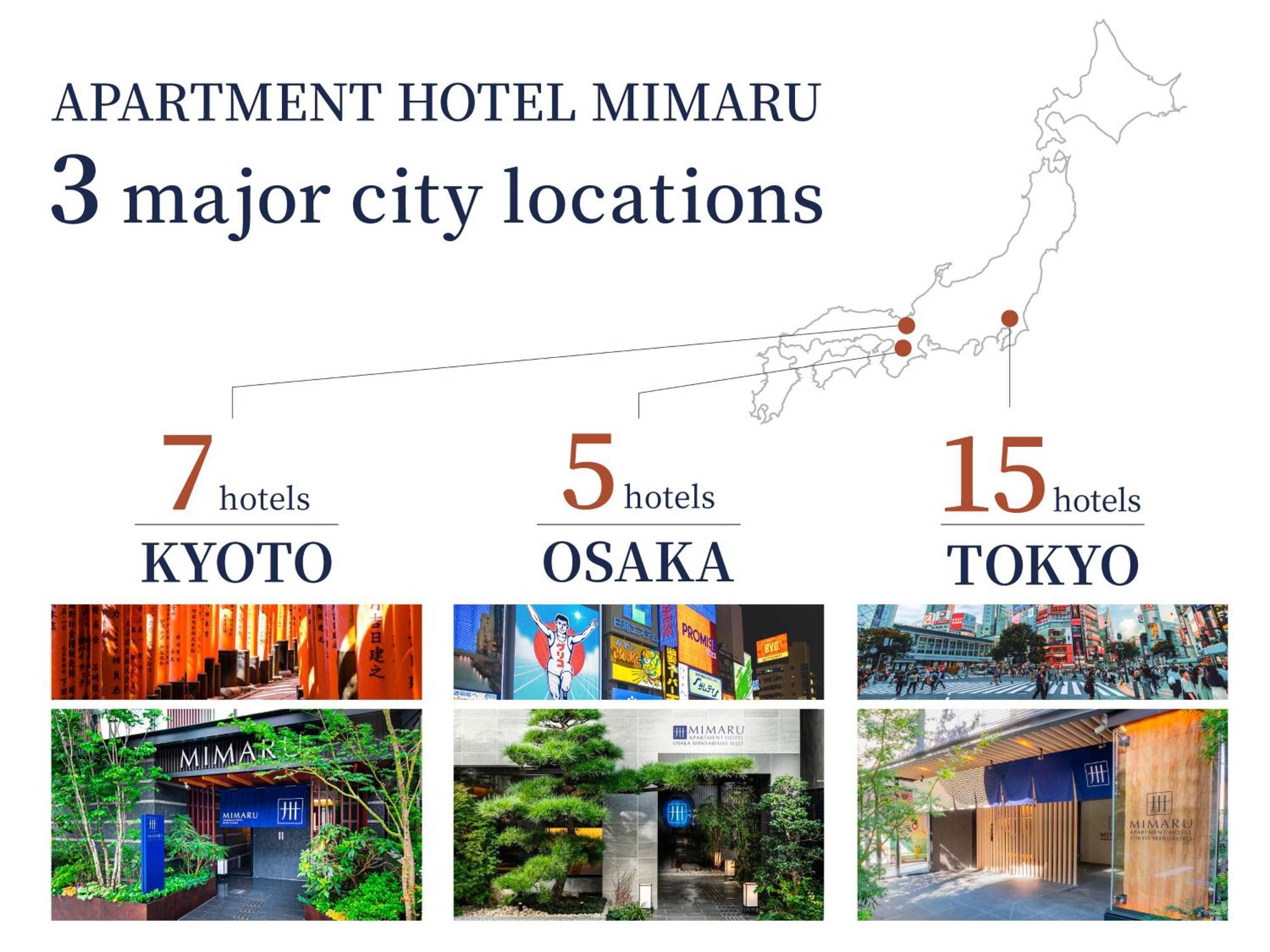 Mimaru Tokyo Ueno East Hotel Exterior photo