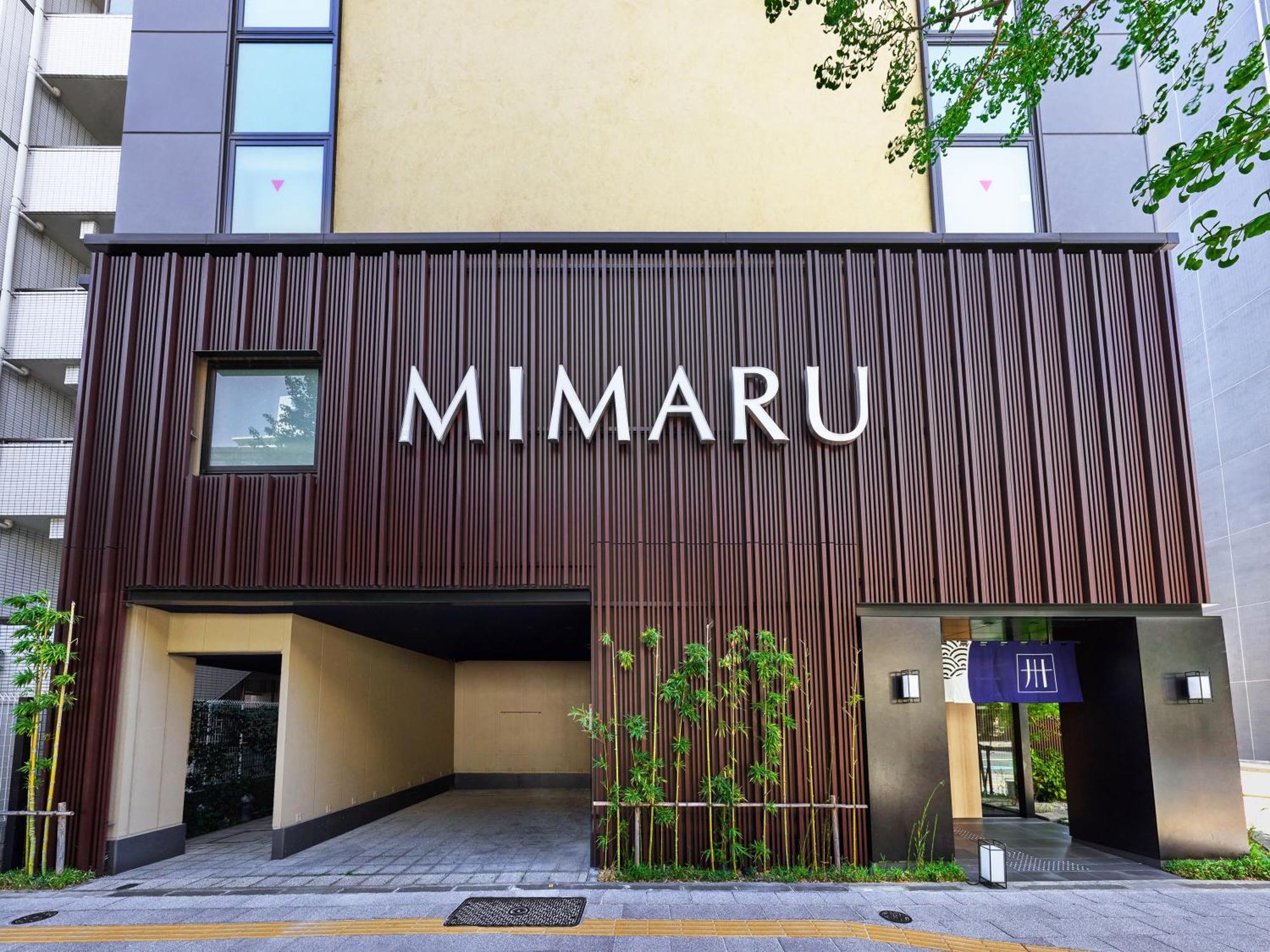 Mimaru Tokyo Ueno East Hotel Exterior photo